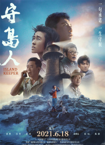 亚洲欧洲综合在线